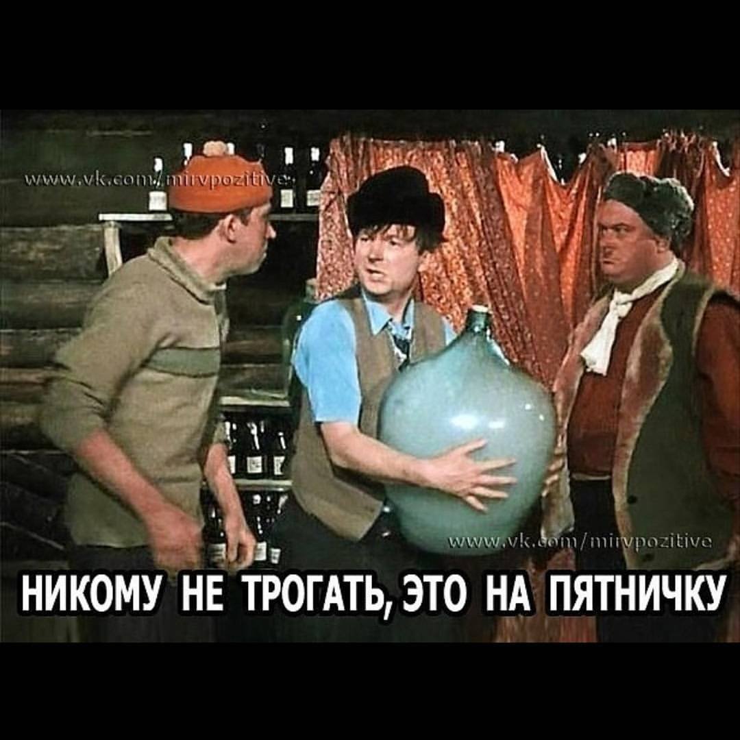 Самогонщики картинки