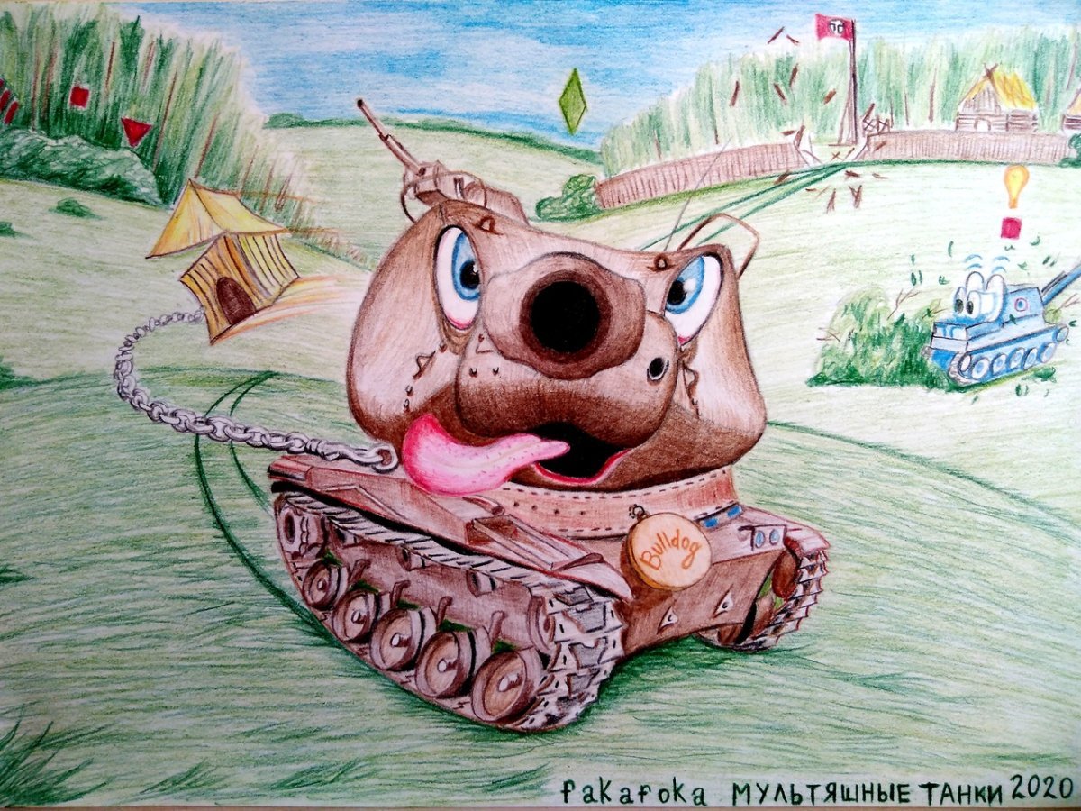 Вафля танк Геранд