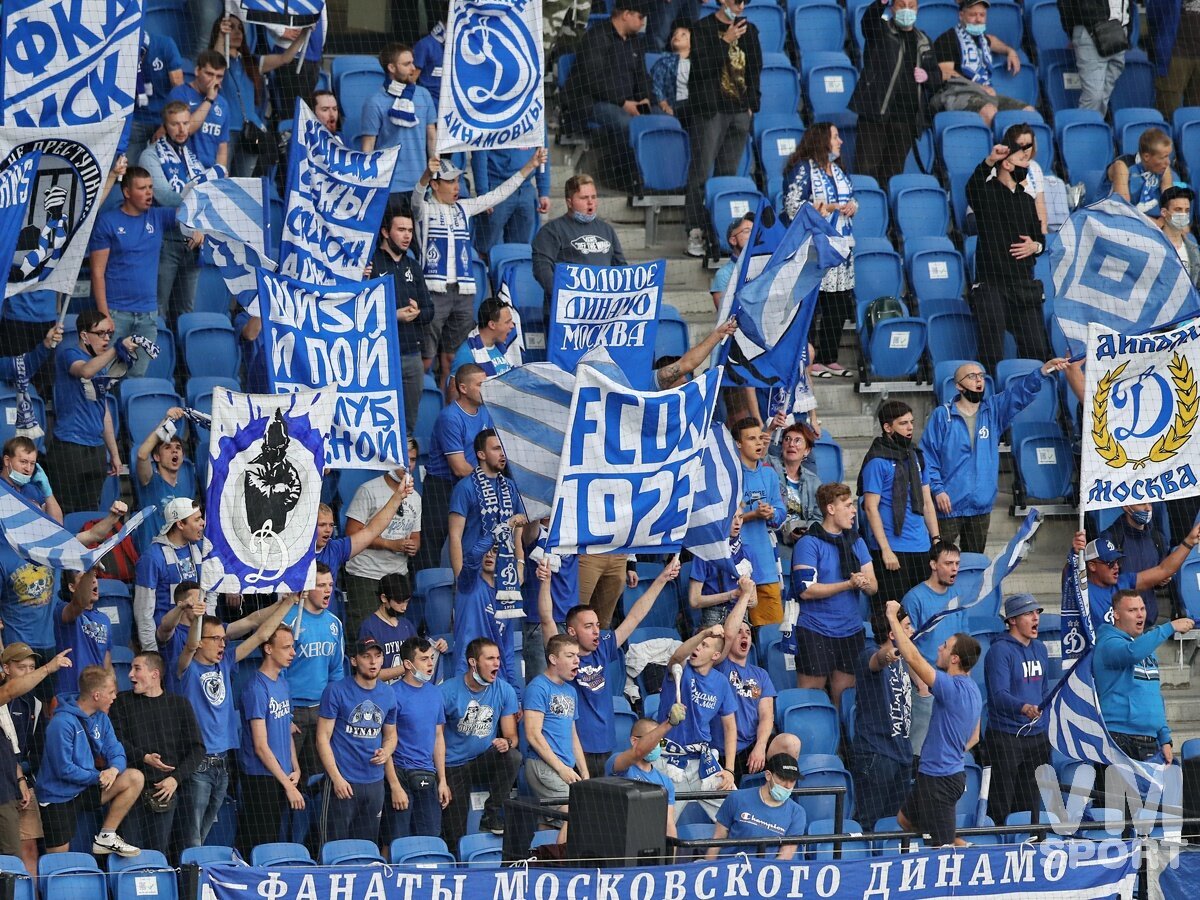 Картинки динамо