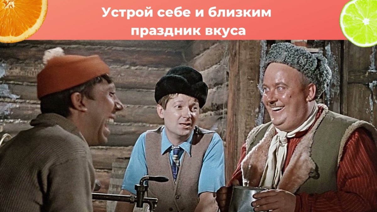Самозванцы Самогонщики
