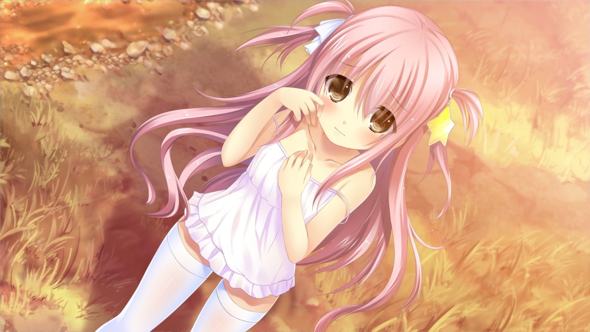 Otonari Koi Sensou
