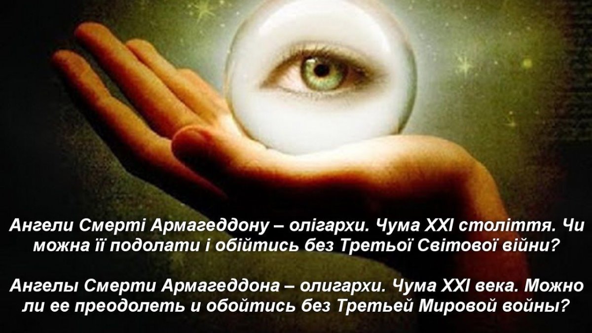 Мировоззренческая функция