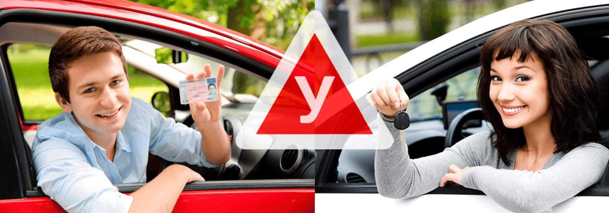 Ученик автошколы