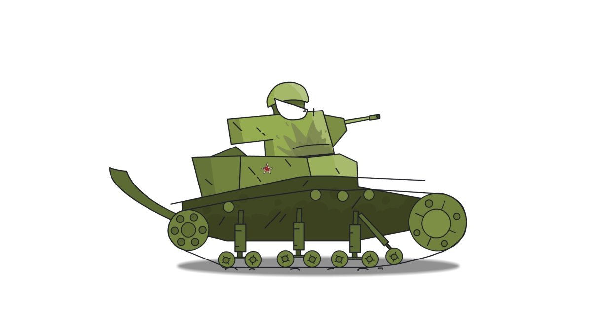 МС-1 танк Геранд