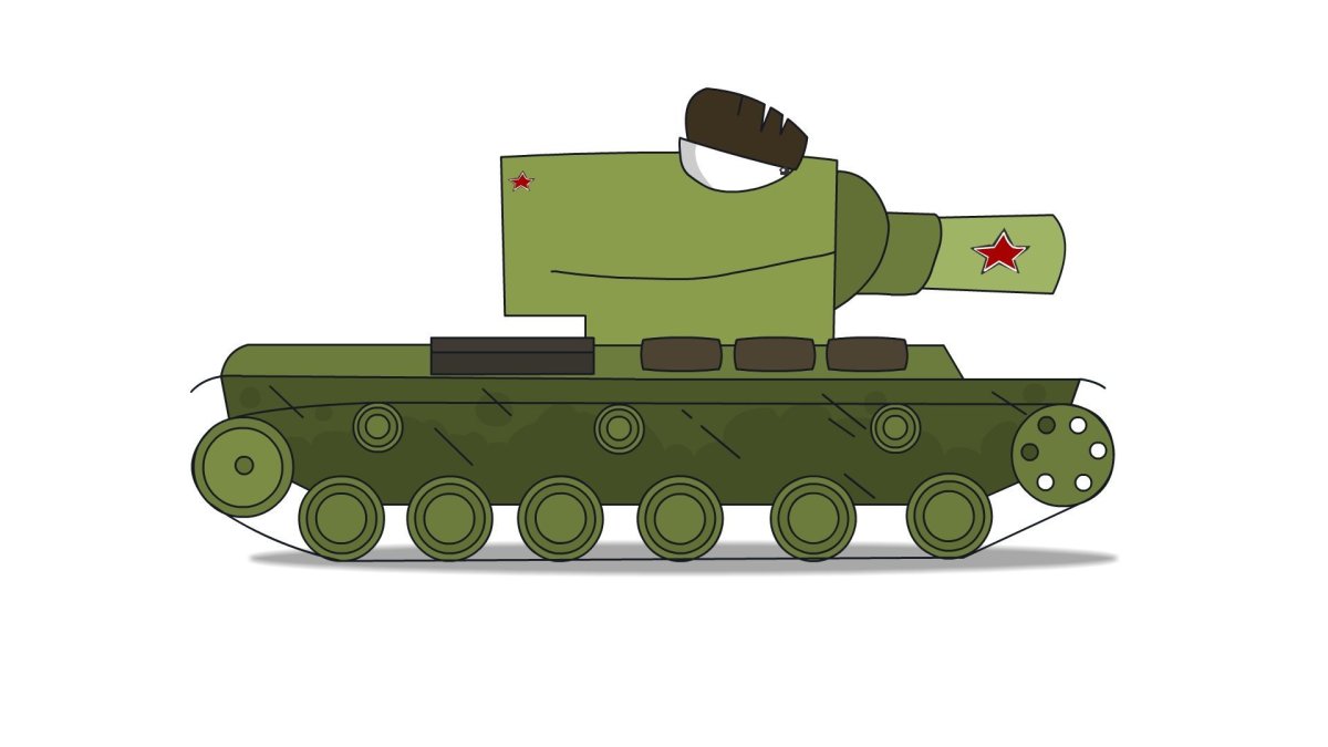 Карл 44 танк Геранд