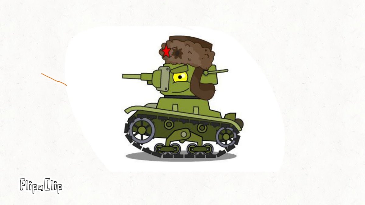 МС-1 танк Геранд