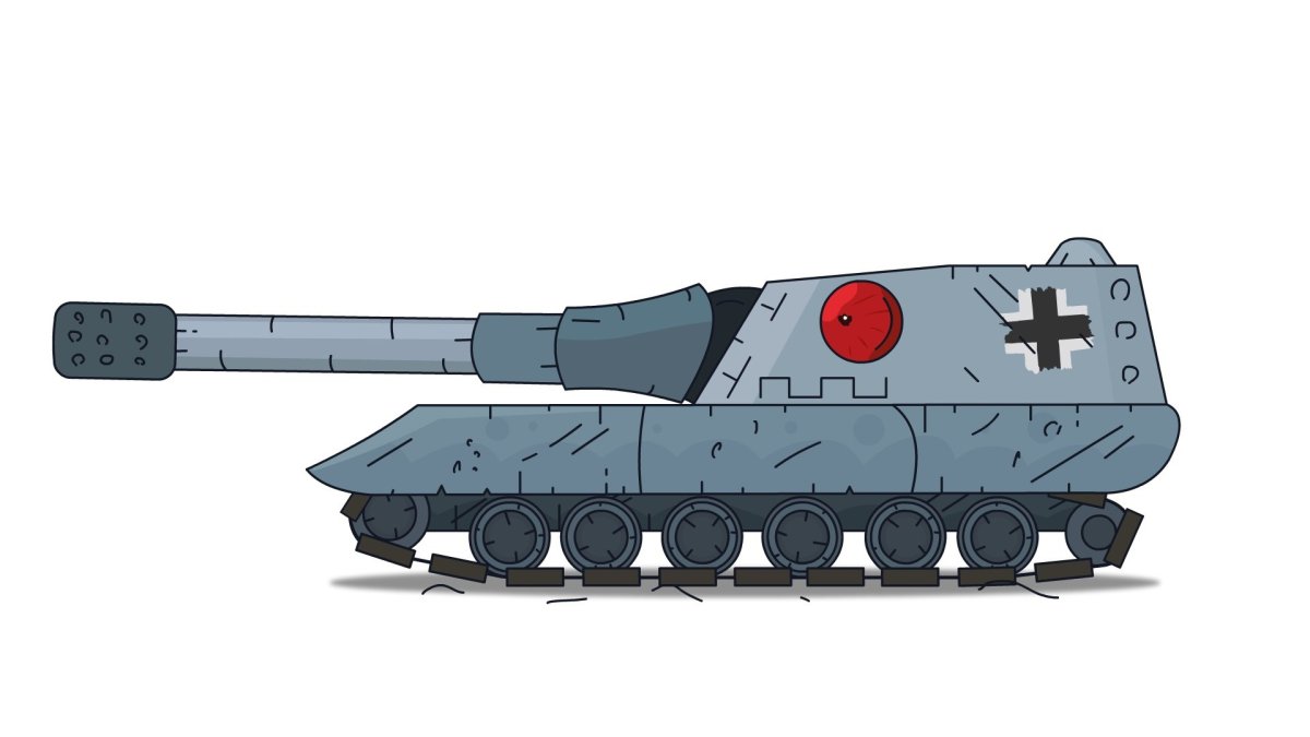 Яга е 100 Геранд