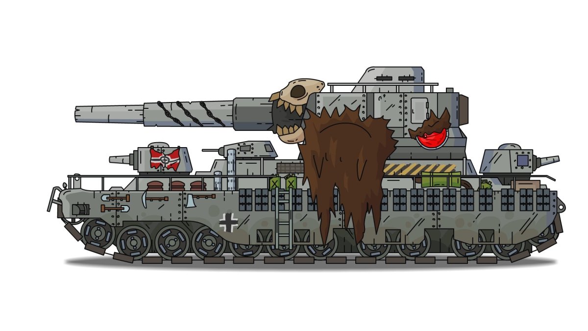 МС 1 Геранд