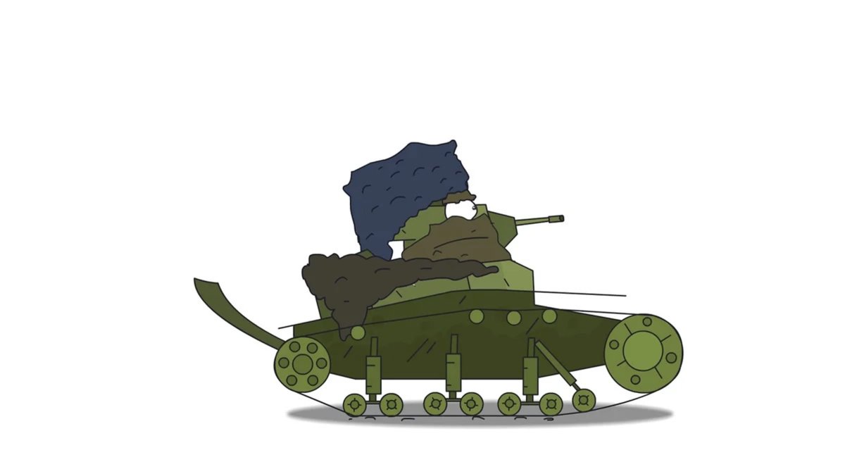 Генерал МС 1 Геранд