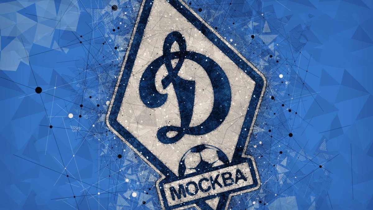 Динамо Москва футбольный клуб обои