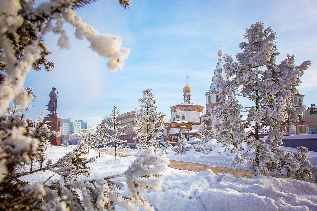 Город Иркутск зимой