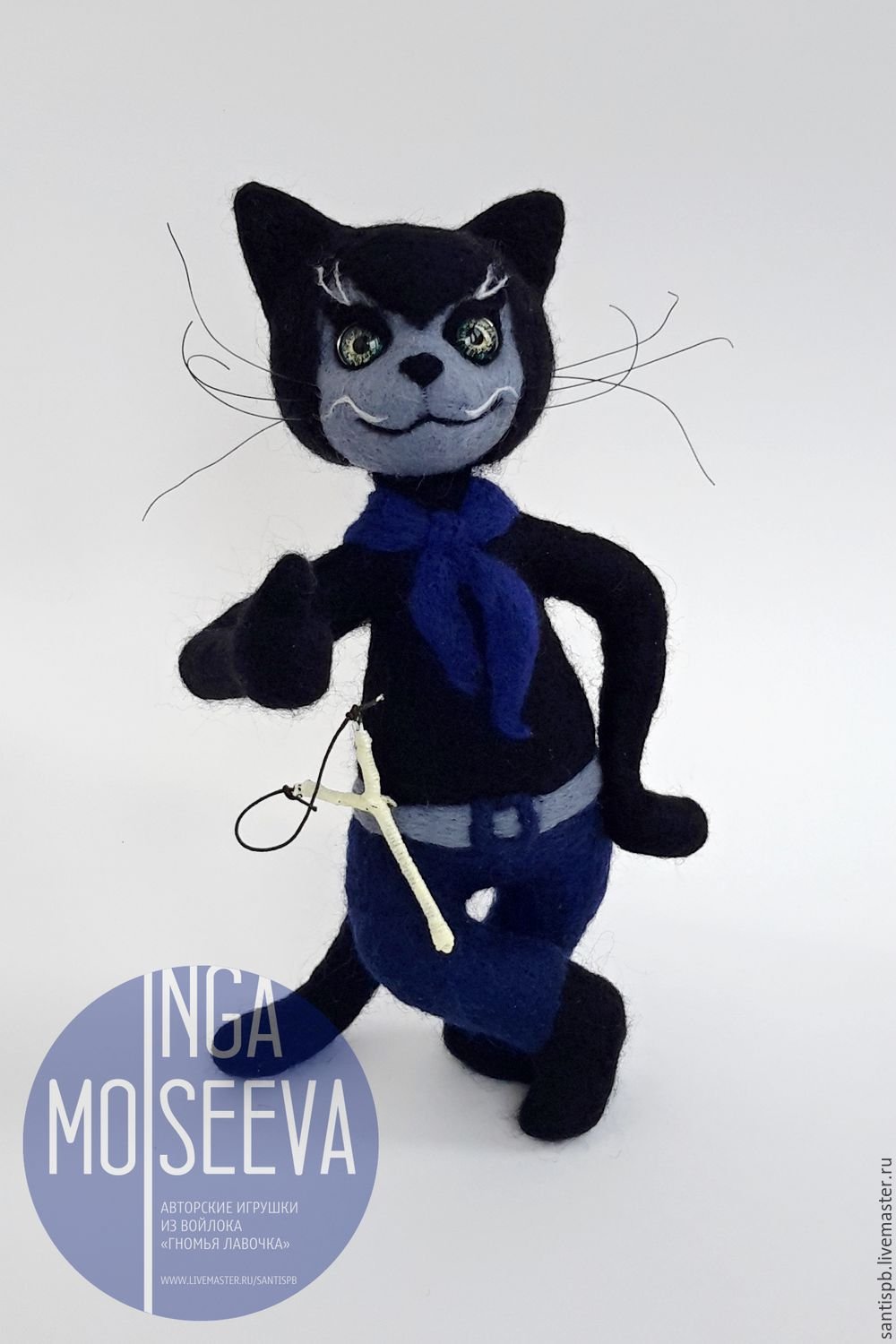 Кот Матвей игрушка