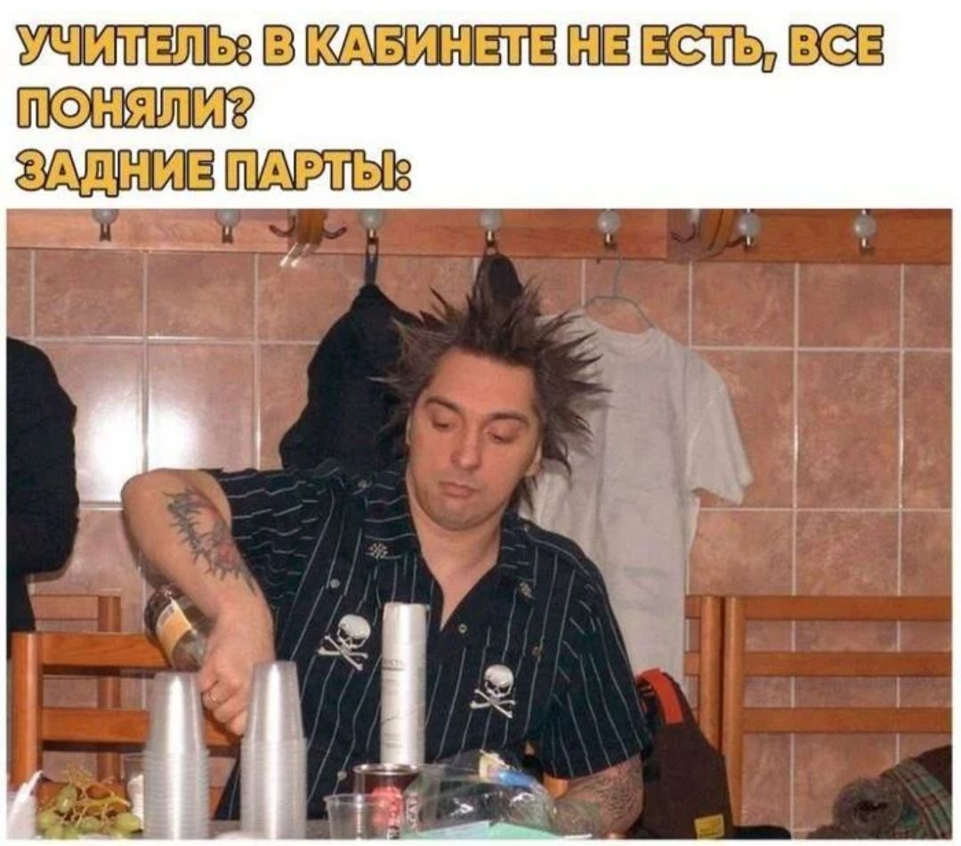 Михаил Горшенев 2007