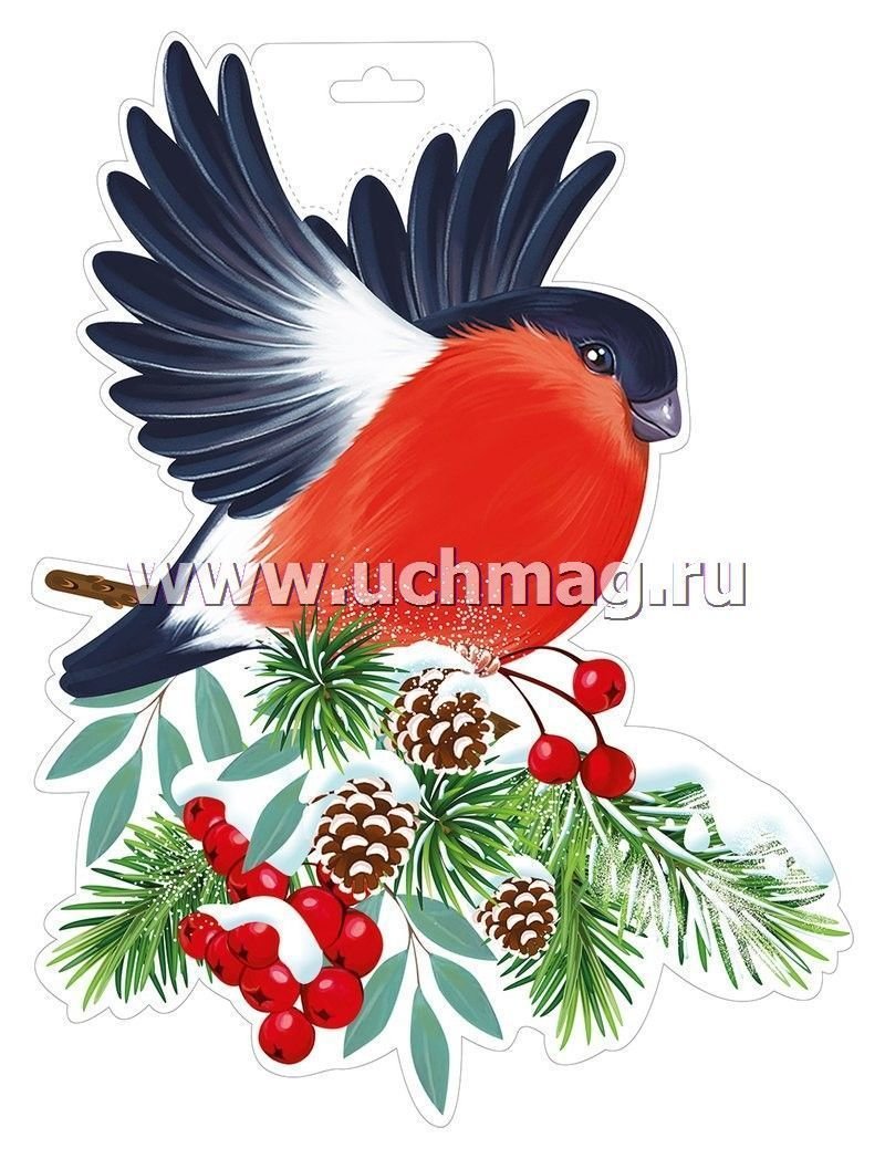 Плакат "Снегирь"