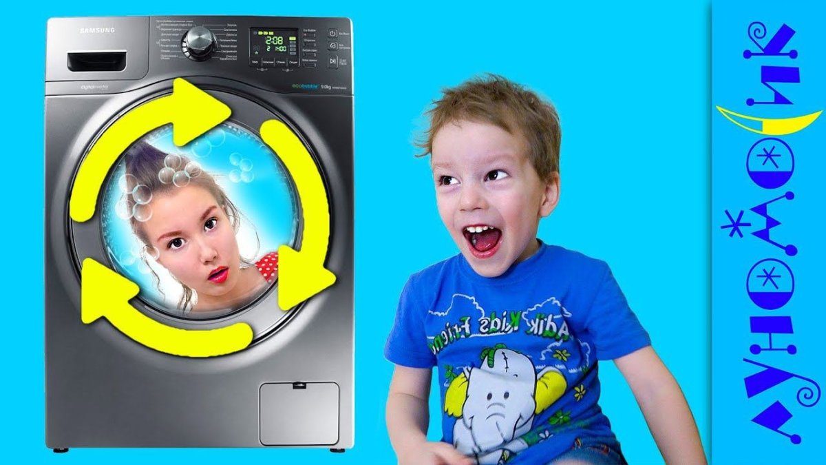 Света и Богдан
