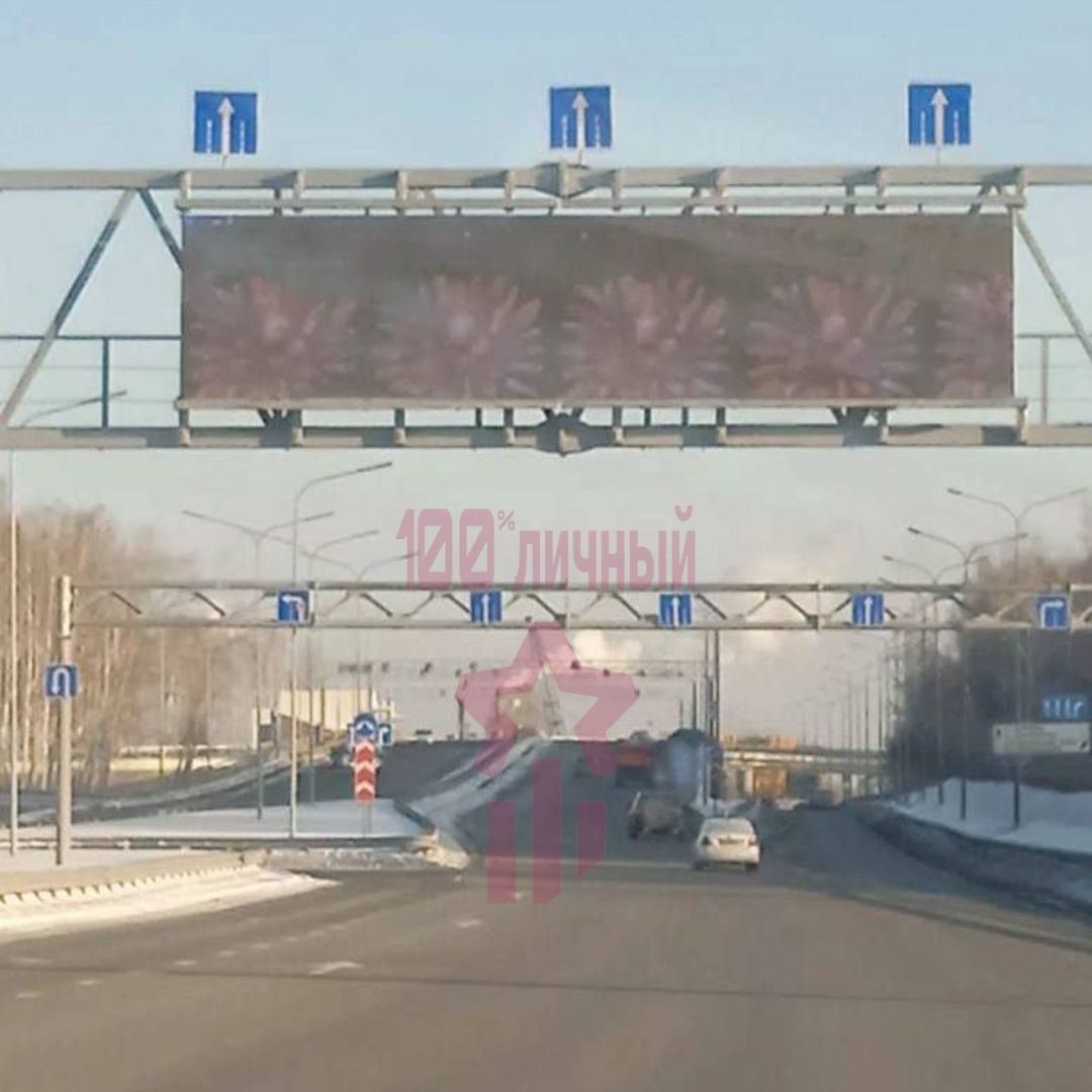 Букет хуев