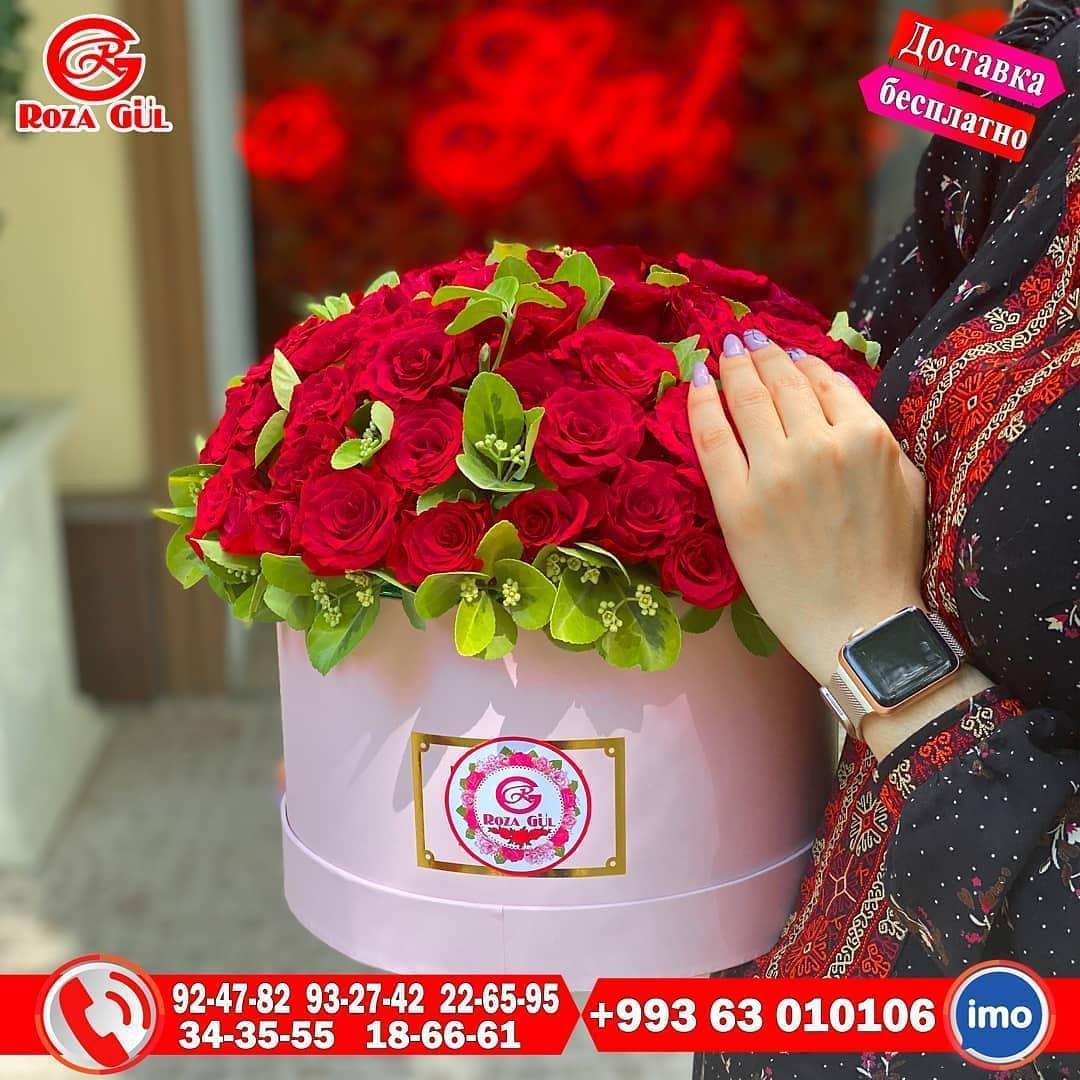 Roza Gul Ashgabat