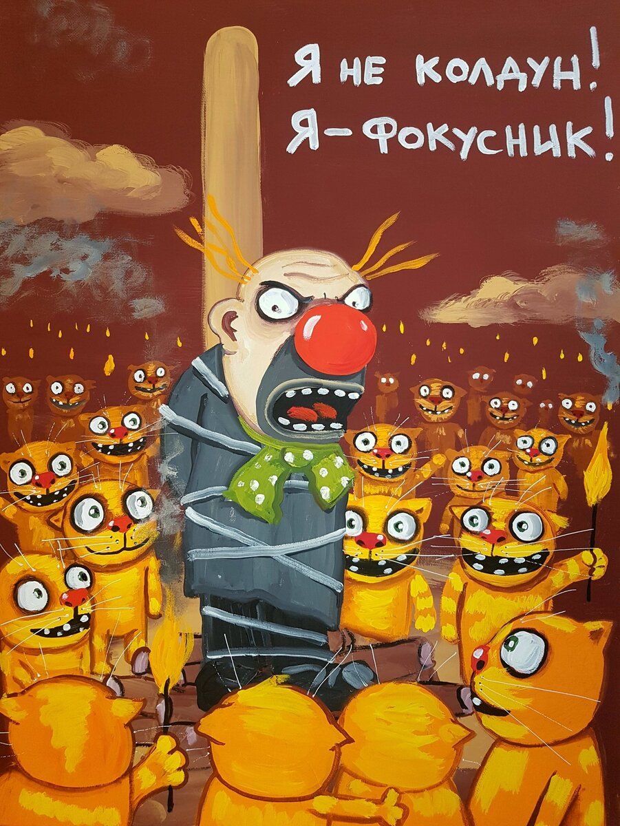 Художник Василий Ложкин