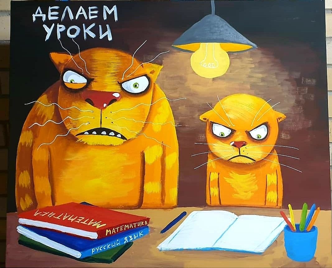 Вася Ложкин картины