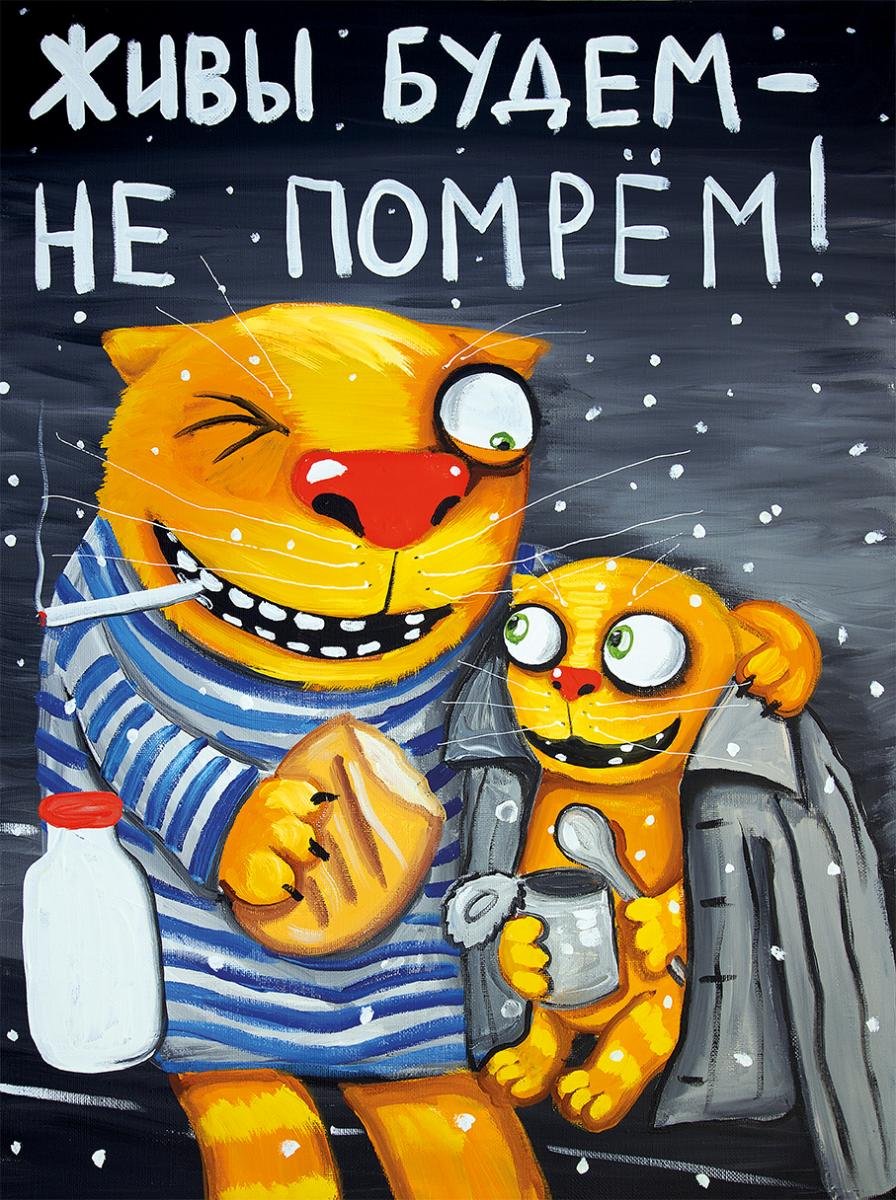 Вася Ложкин про Украину 2022