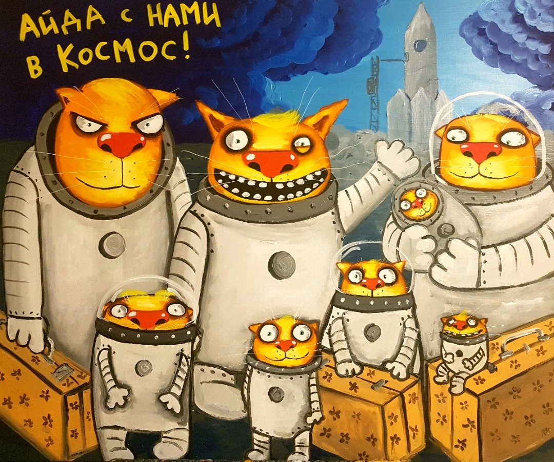 Художник Василий Ложкин