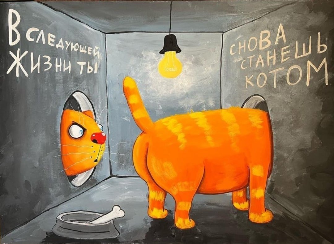 Питерский художник Вася Ложкин