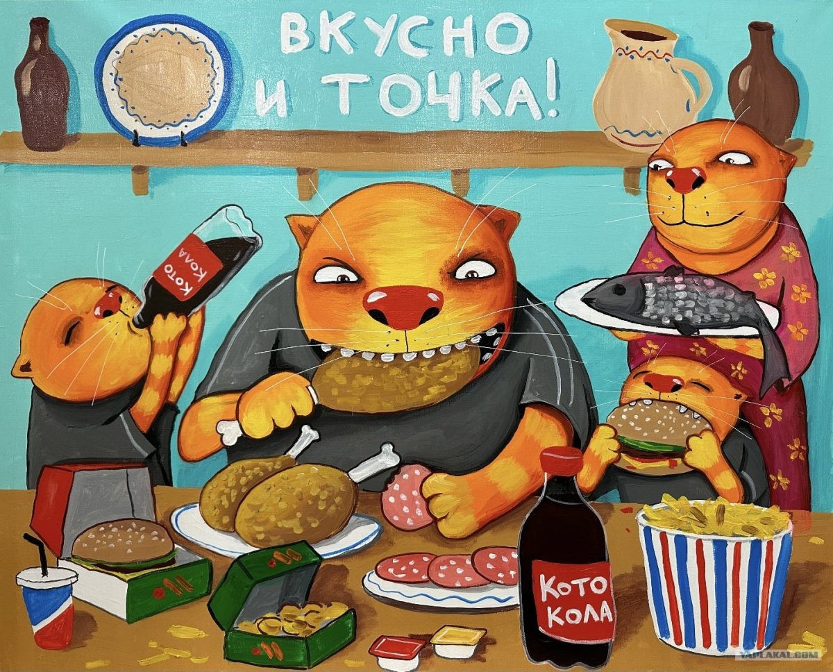 Художник Василий Ложкин
