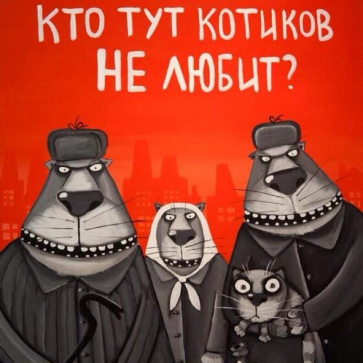 Художник Василий Ложкин