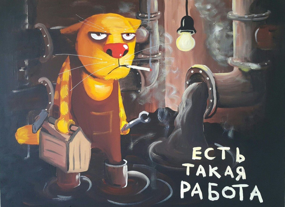 Вася Ложкин ковид