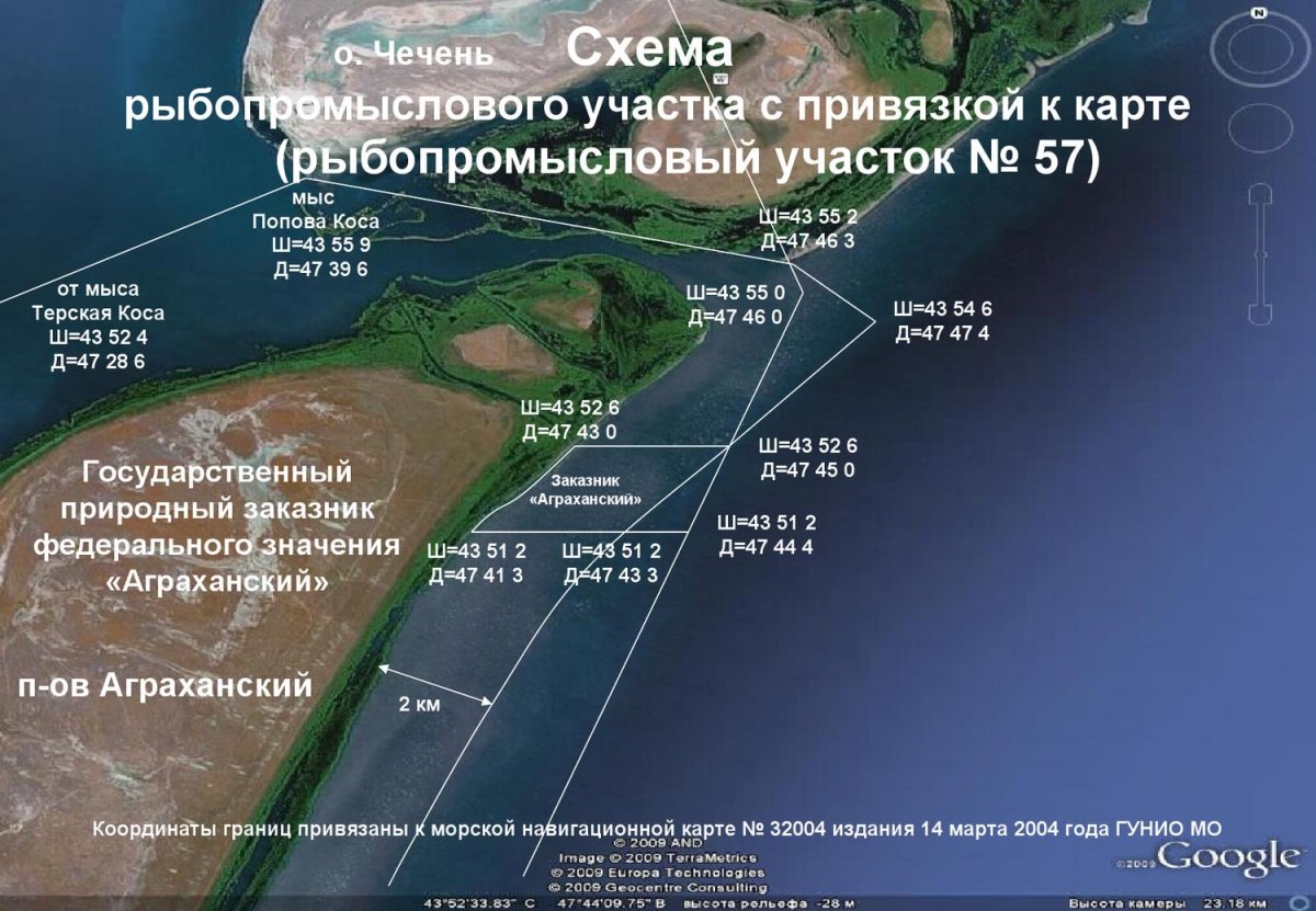 Остров Чечень в Дагестане на карте