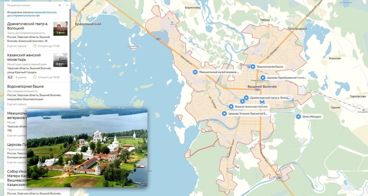 Вышний Волочек достопримечательности на карте города